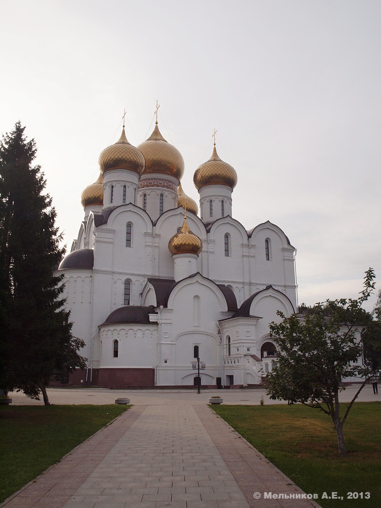 Yaroslavl, Которосльная набережная, 2 / Волжская набережная, 1