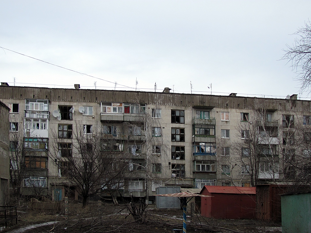 Попасная, Бахмутская улица, 8А
