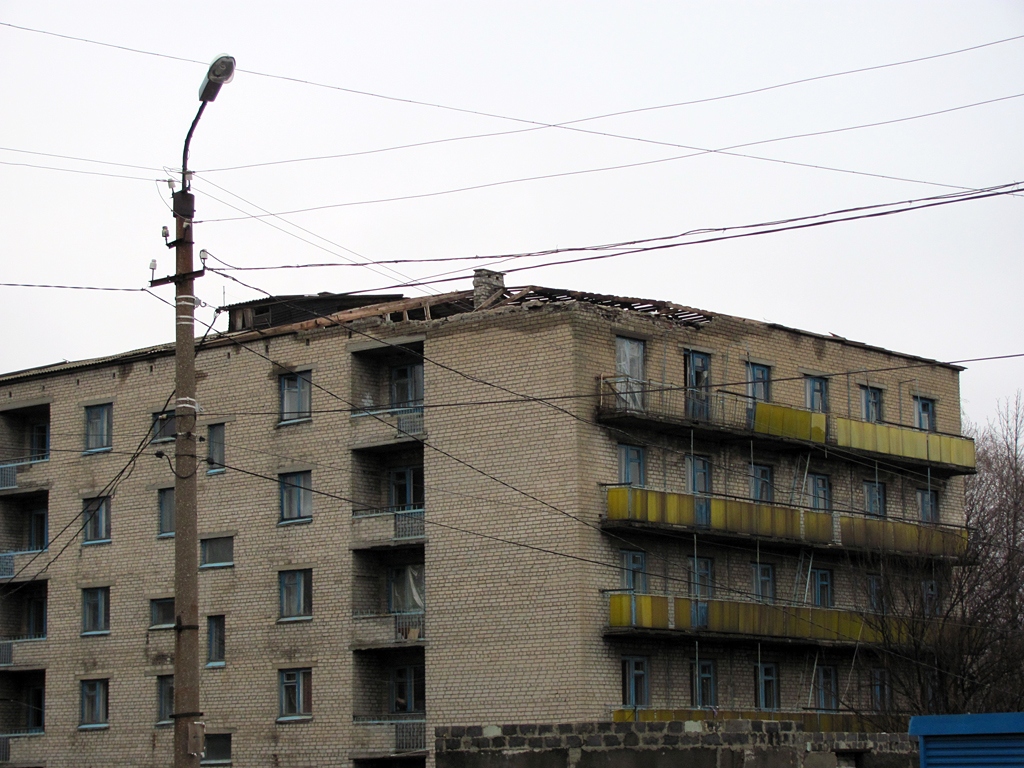 Попасная, Соборная улица, 1