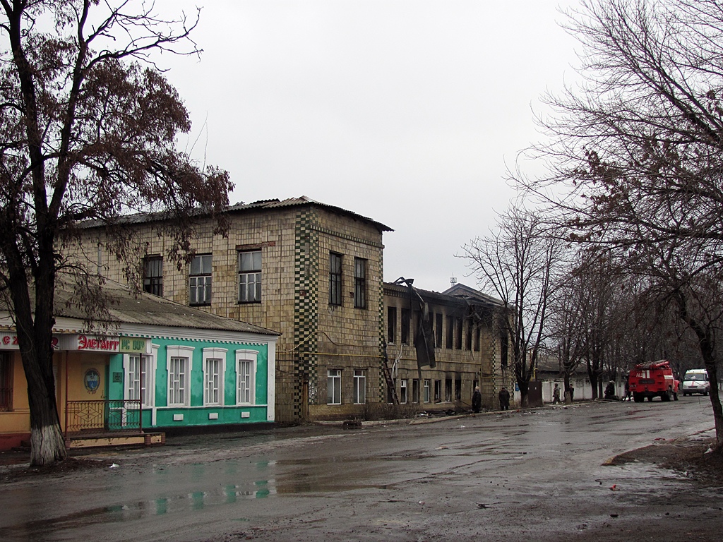 Попасна, Первомайская улица, 83