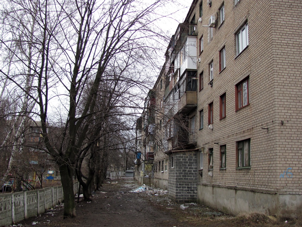 Попасная, Бахмутская улица, 6