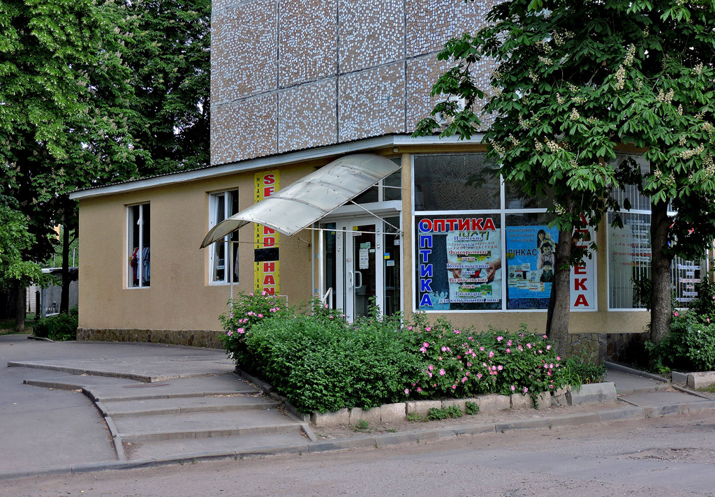 Харьков, Салтовское шоссе, 106А