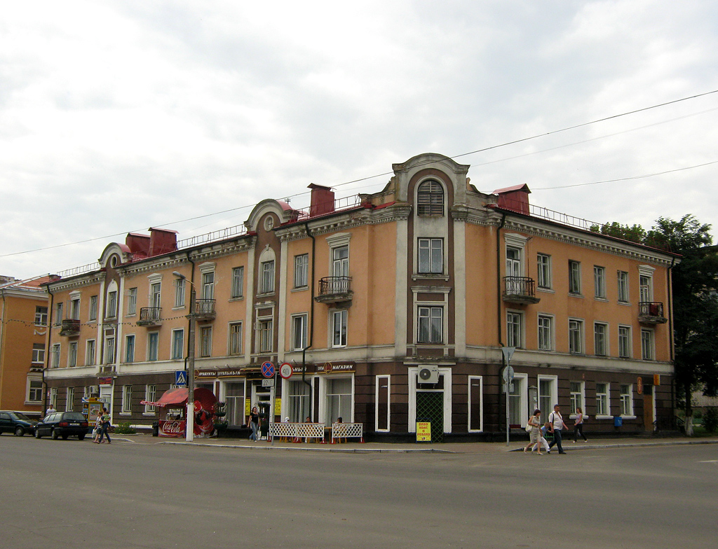 Рогачёв, Улица Ленина, 62