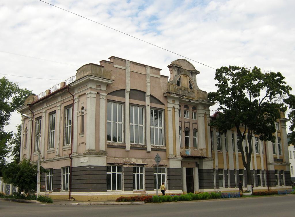 Рогачёв, Улица Ленина, 64