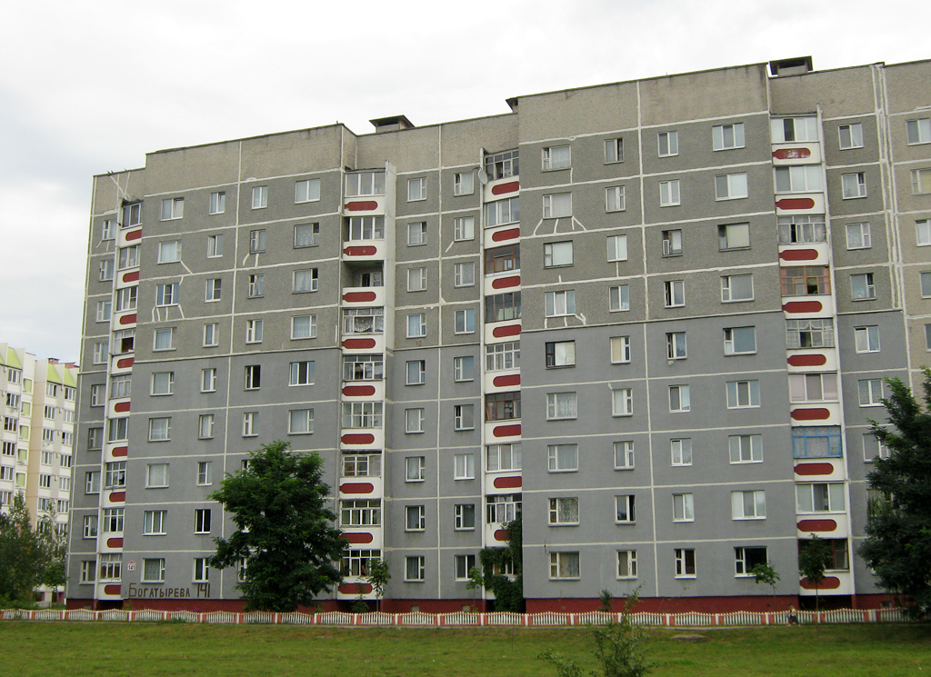 Рогачёв, Улица Богатырёва, 141