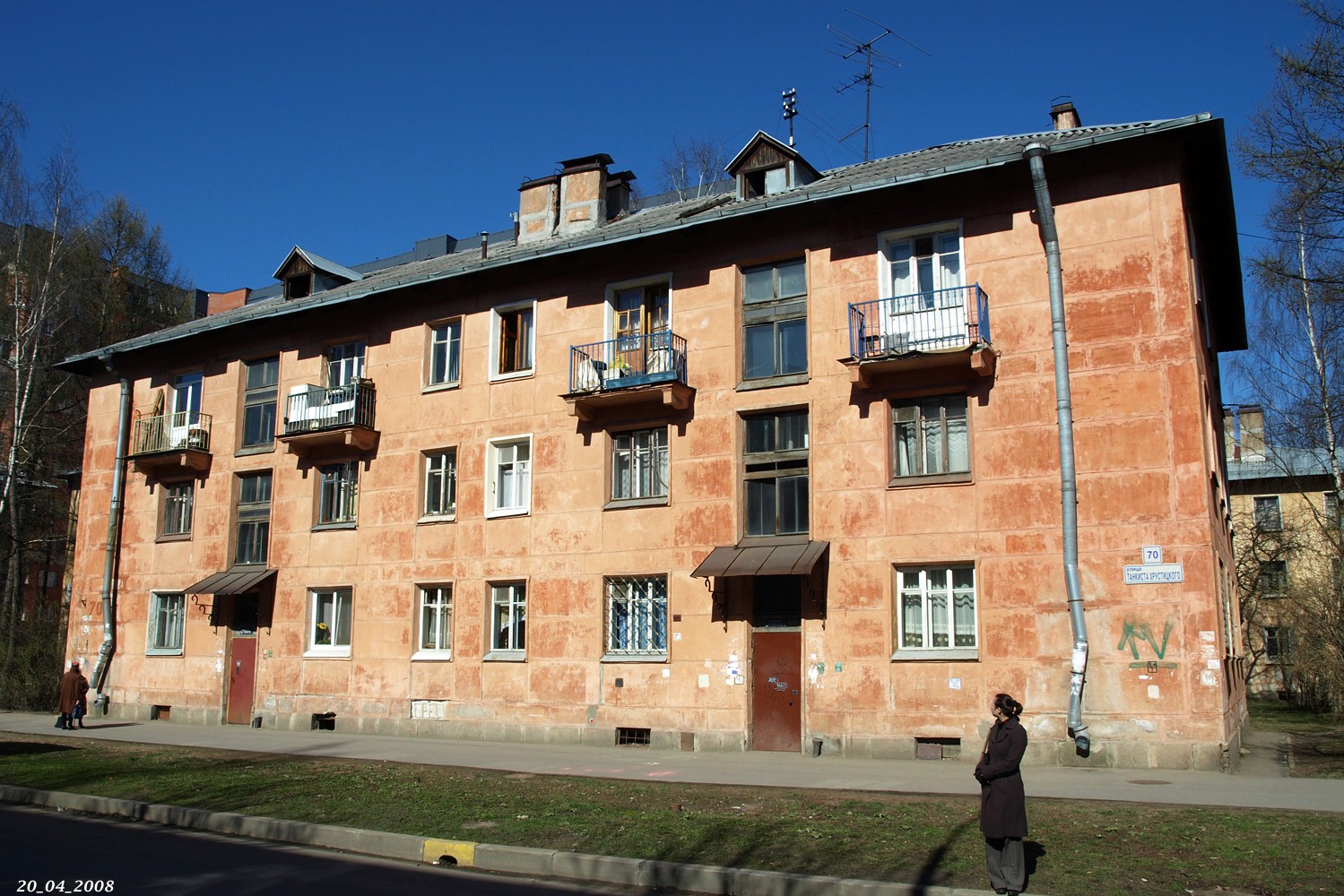 Санкт-Петербург, Улица Танкиста Хрустицкого, 70