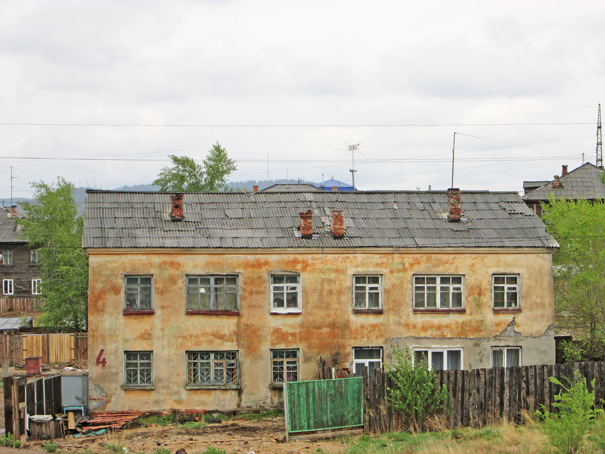 Улан-Удэ, Улица Тропинина, 4