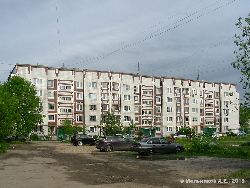 Иваново, Проспект Строителей, 106А