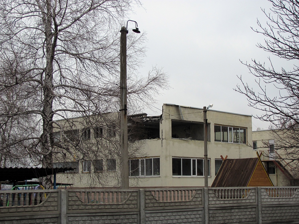 Попасная, Овражная улица, 1