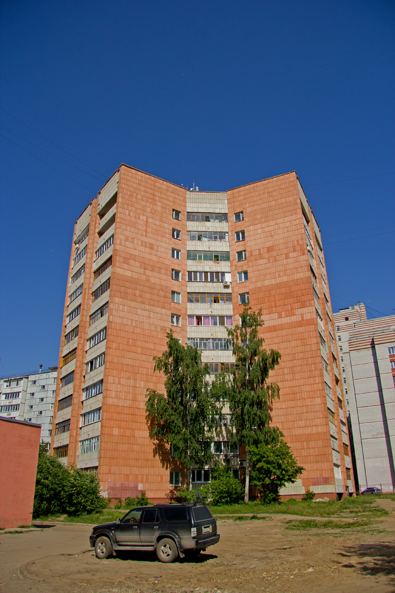 Казань, Улица Юлиуса Фучика, 103