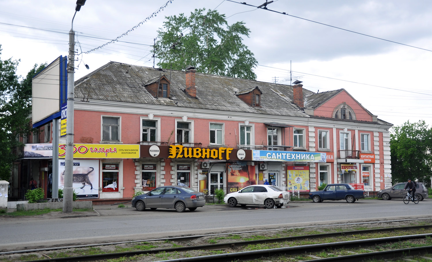 Омск, Улица Богдана Хмельницкого, 182