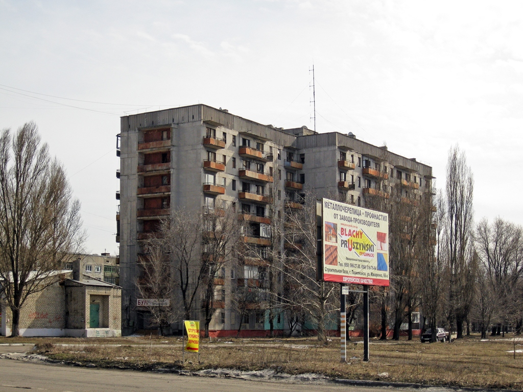 Первомайск, Квартал 60-летия СССР, 3