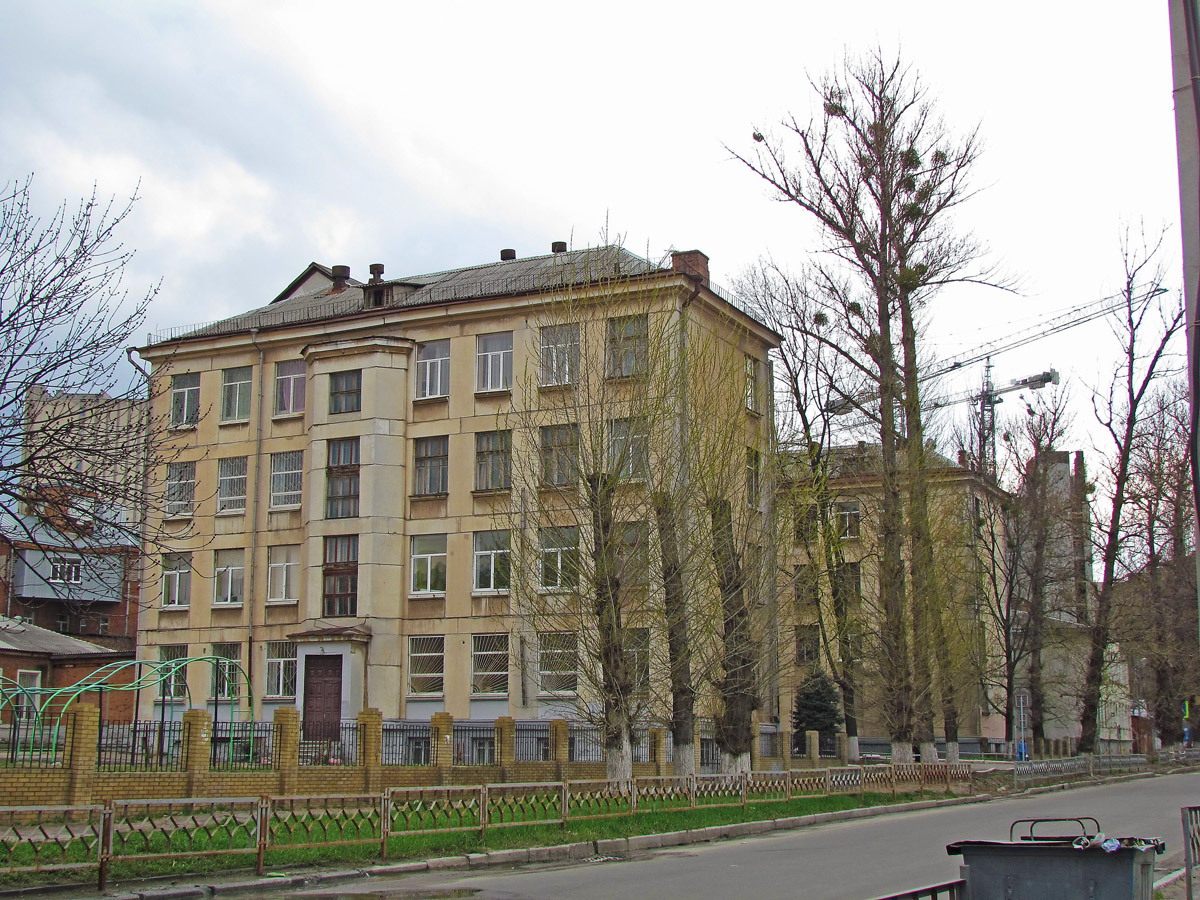 Харьков, Гражданская улица, 22-26