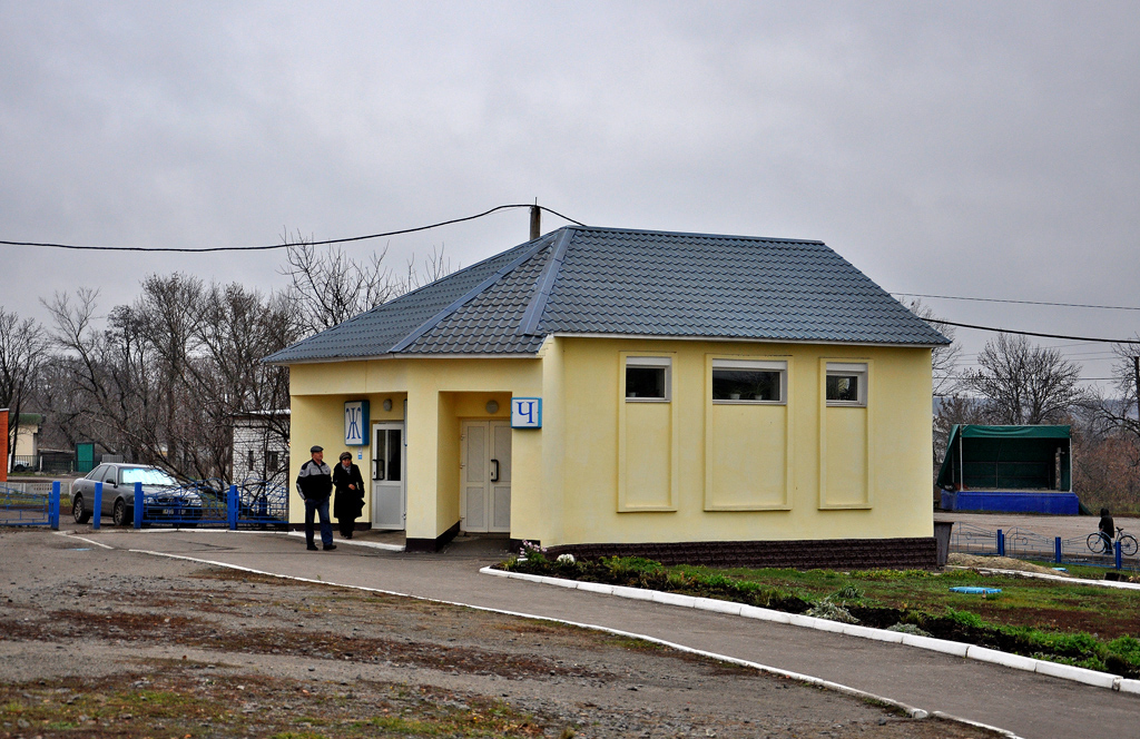 Казачья Лопань, Привокзальная площадь, 2