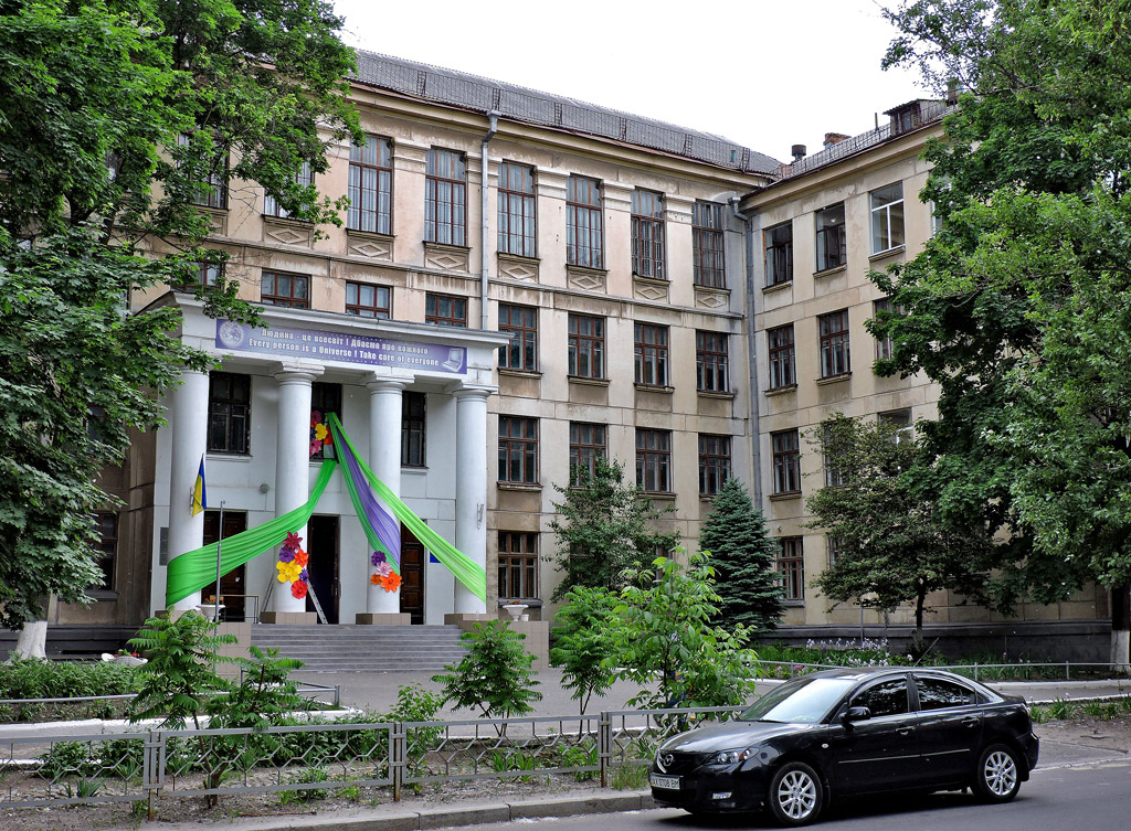 Харьков, Гражданская улица, 22-26