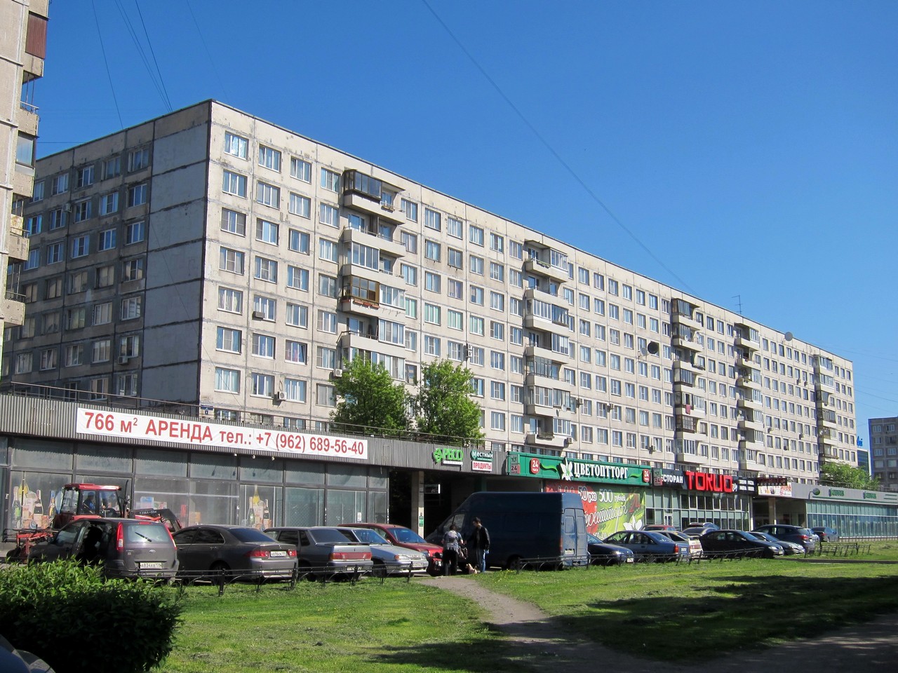 Санкт-Петербург, Народная улица, 2 корп. 1