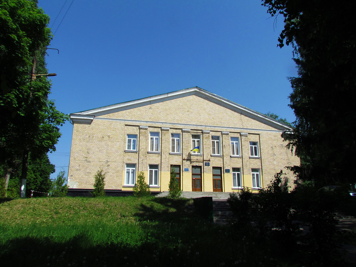 Чугуев, Гвардейская улица, 13