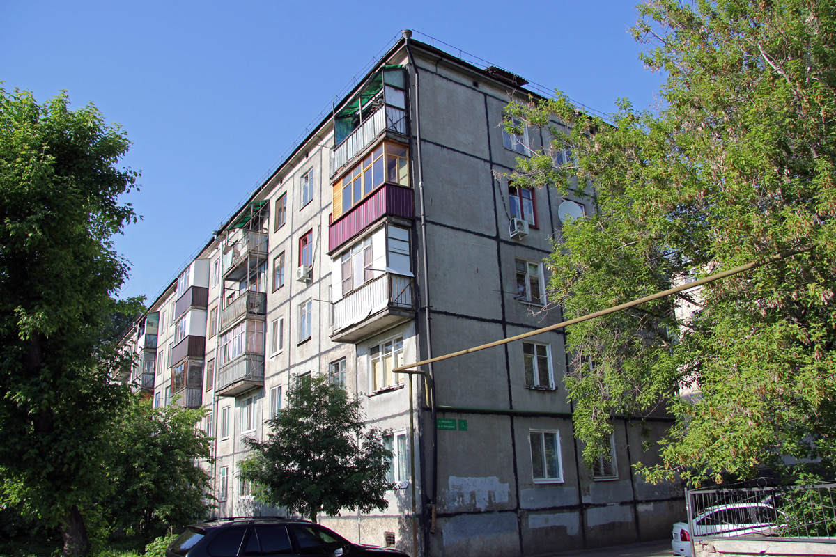 Казань, Улица Карима Тинчурина, 1
