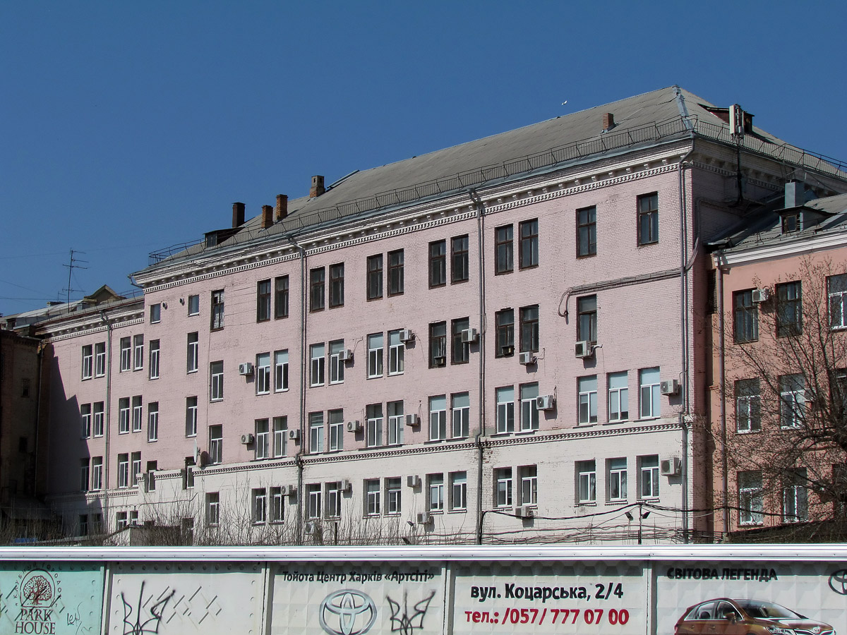 Харьков, Проспект Героев Харькова, 10-12