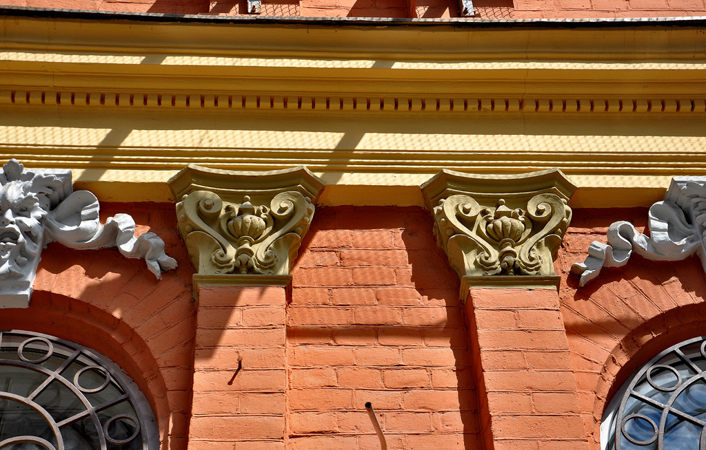 Харьков, Рымарская улица, 24