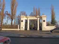 384 КБ