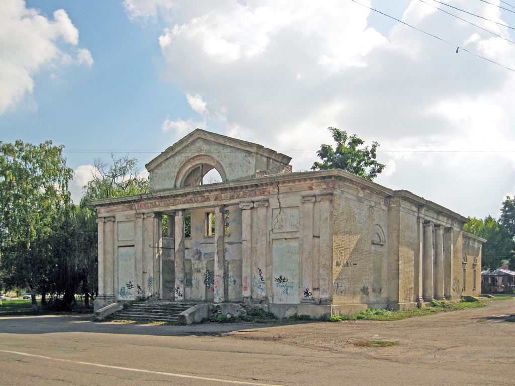 Первомайск, Театральная улица, 1