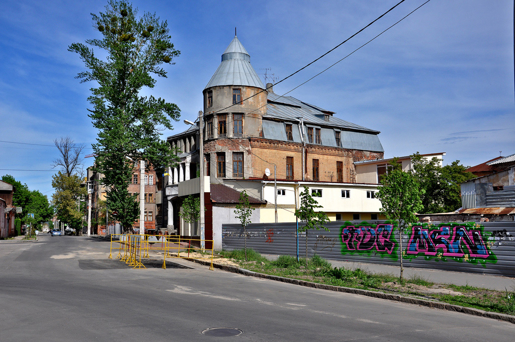 Харьков, Куликовская улица, 6