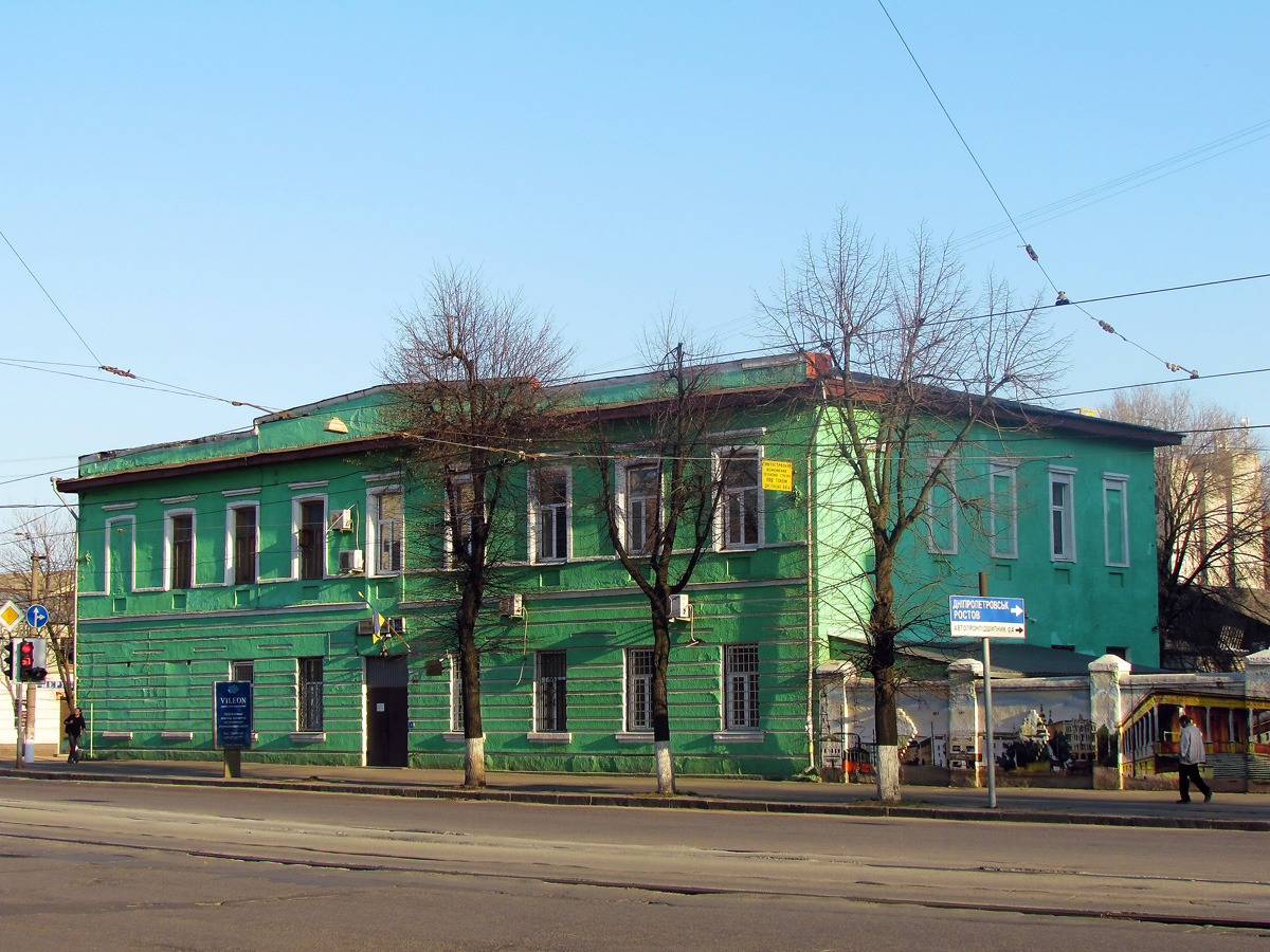 Харьков, Полтавский шлях, 45