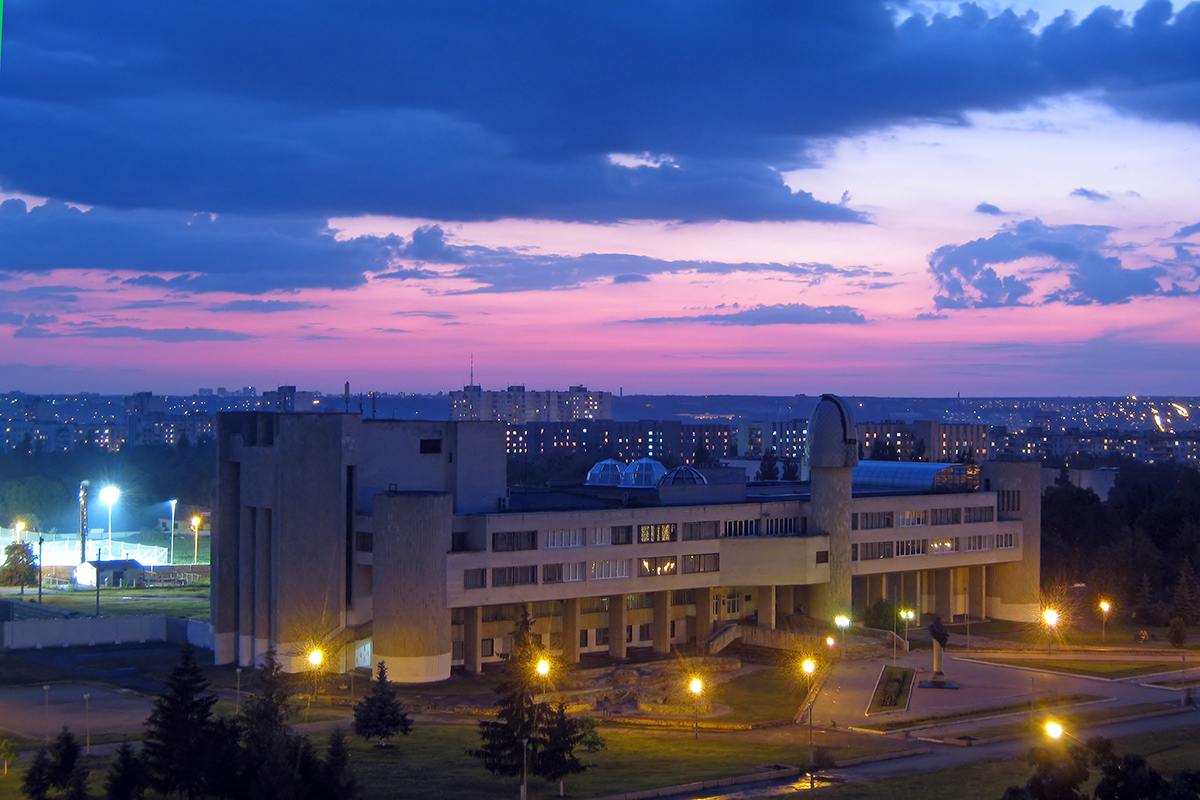 Харьков, Проспект Тракторостроителей, 55