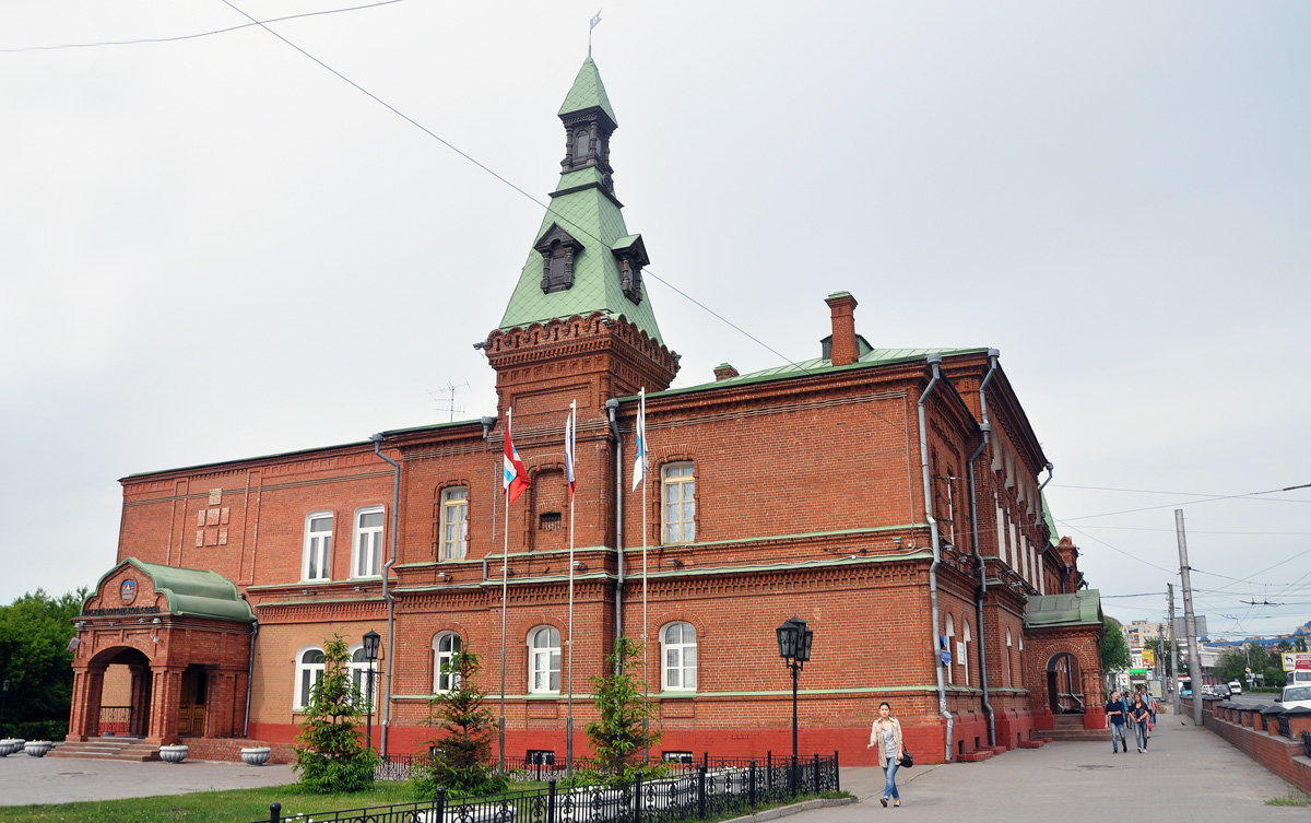 Омск, Думская улица, 1