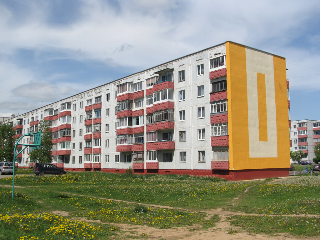 Новолукомль, Улица Энергетиков, 31