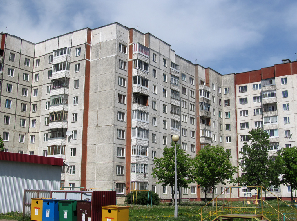 Новолукомль, Улица Энергетиков, 23А