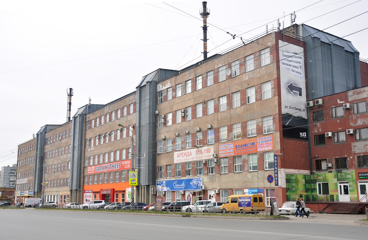 Омск, Улица 10 лет Октября, 127