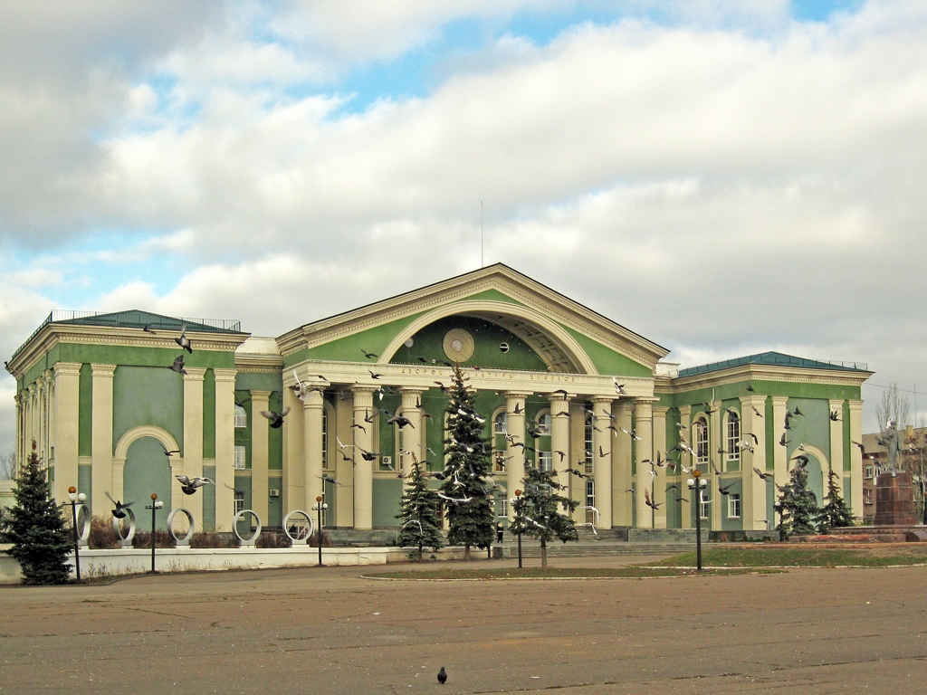 Сіверськодонецьк, Бульвар Дружбы Народов, 37