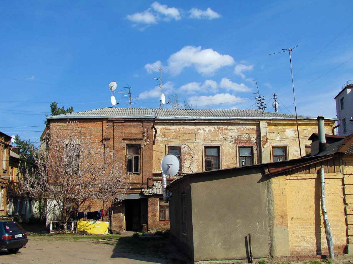 Charkow, Улица Фейербаха, 5