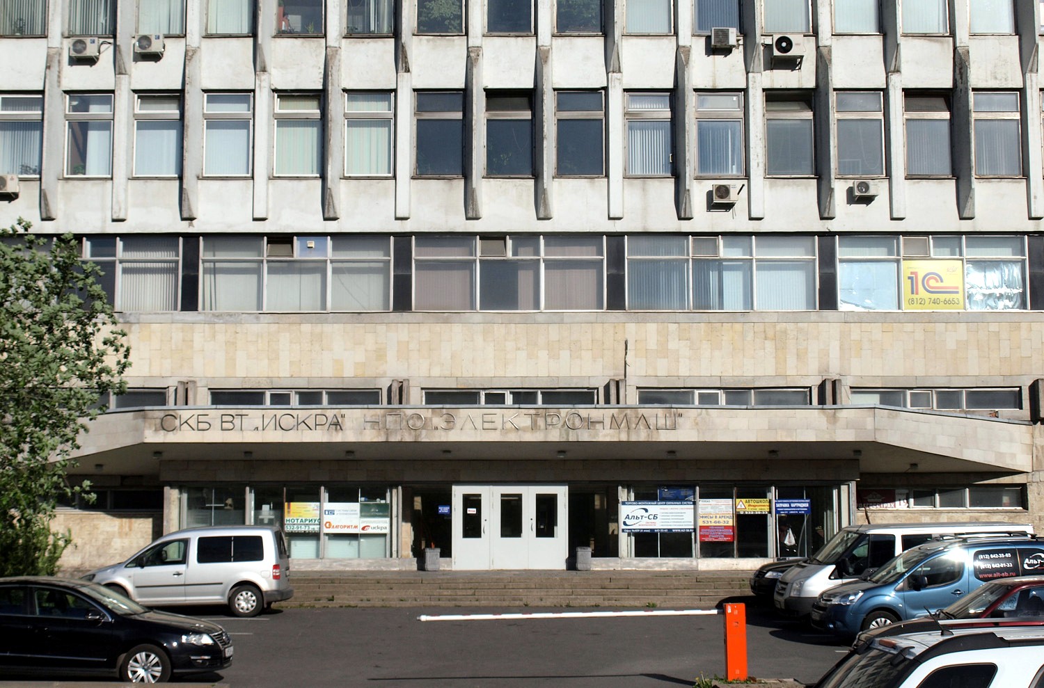 Санкт-Петербург, Гражданский проспект, 111