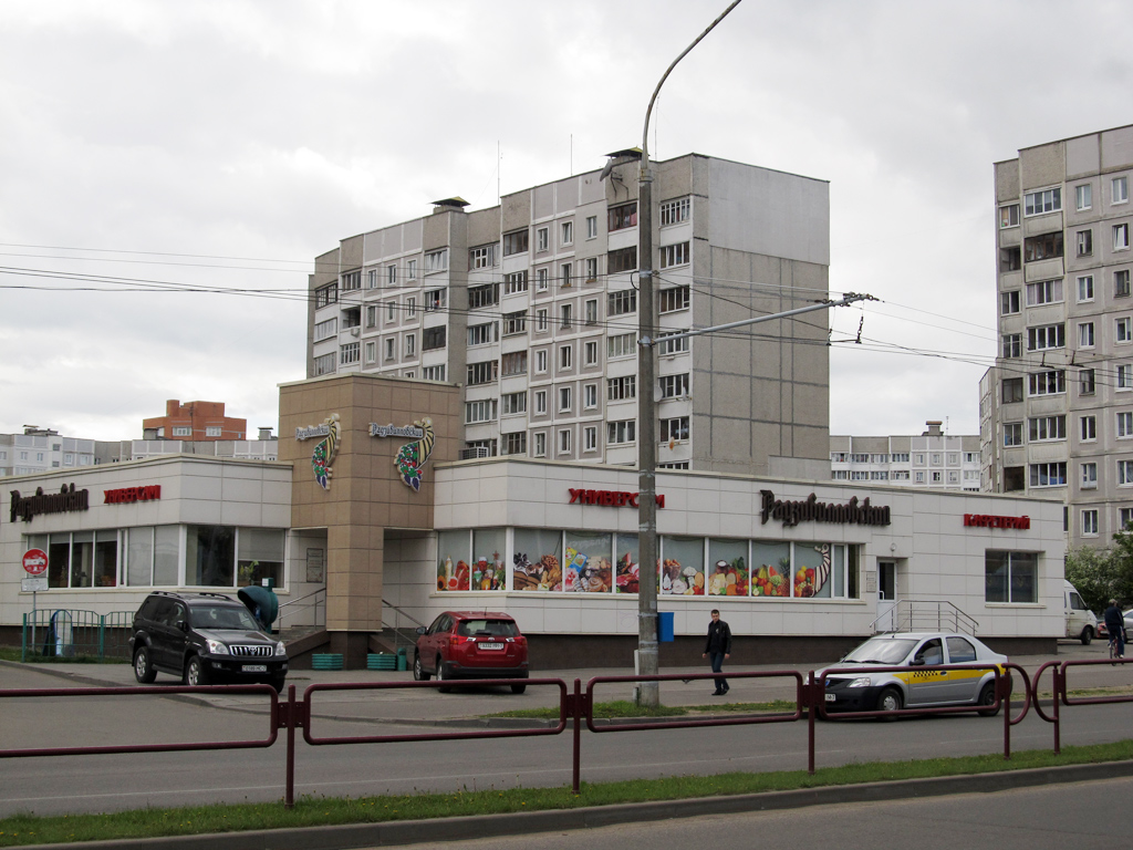 Минск, Острошицкая улица, 5; Острошицкая улица, 3