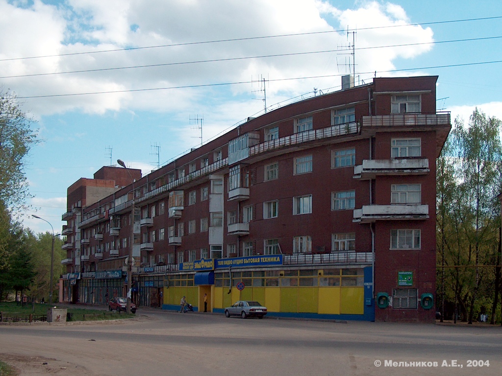 Иваново, Проспект Ленина, 49