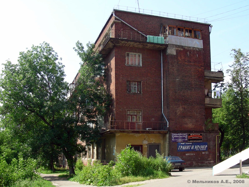 Иваново, Улица Шестернина, 2