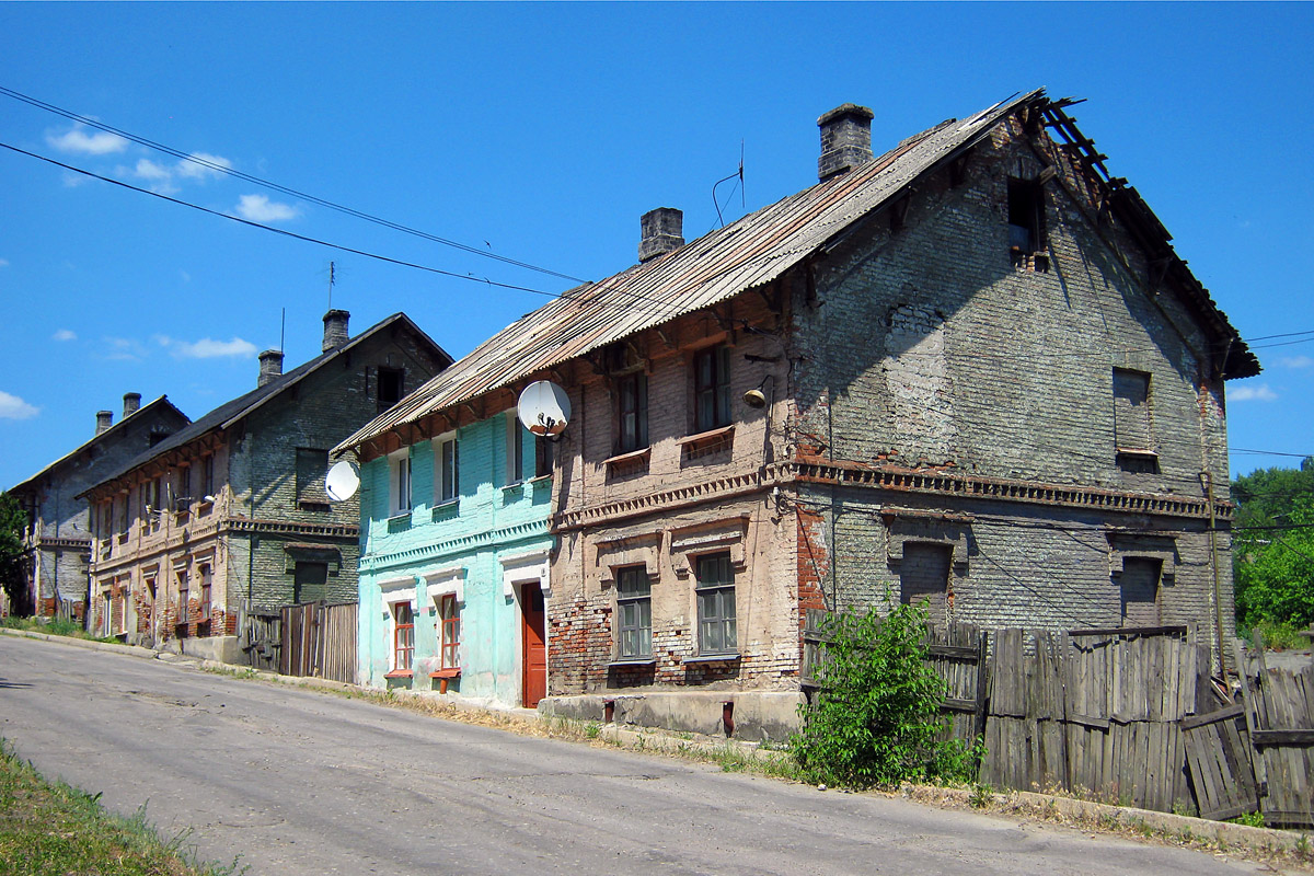 Лисичанск, Улица Владимира Сосюры, 16