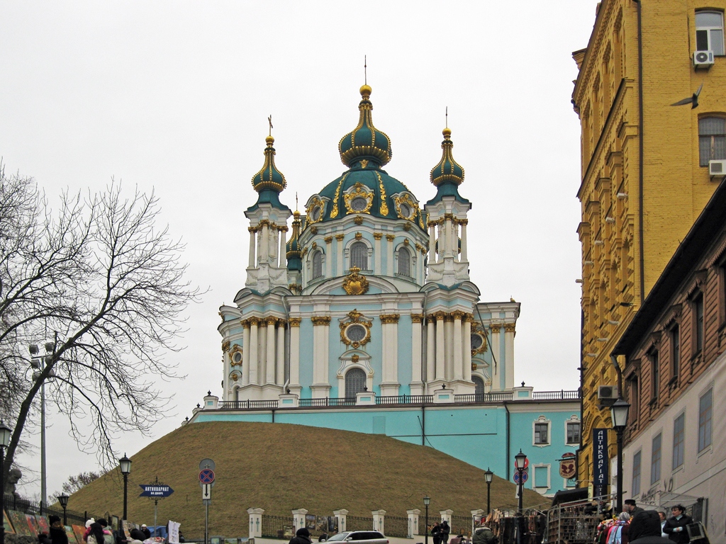 Киев, Андреевский спуск, 23