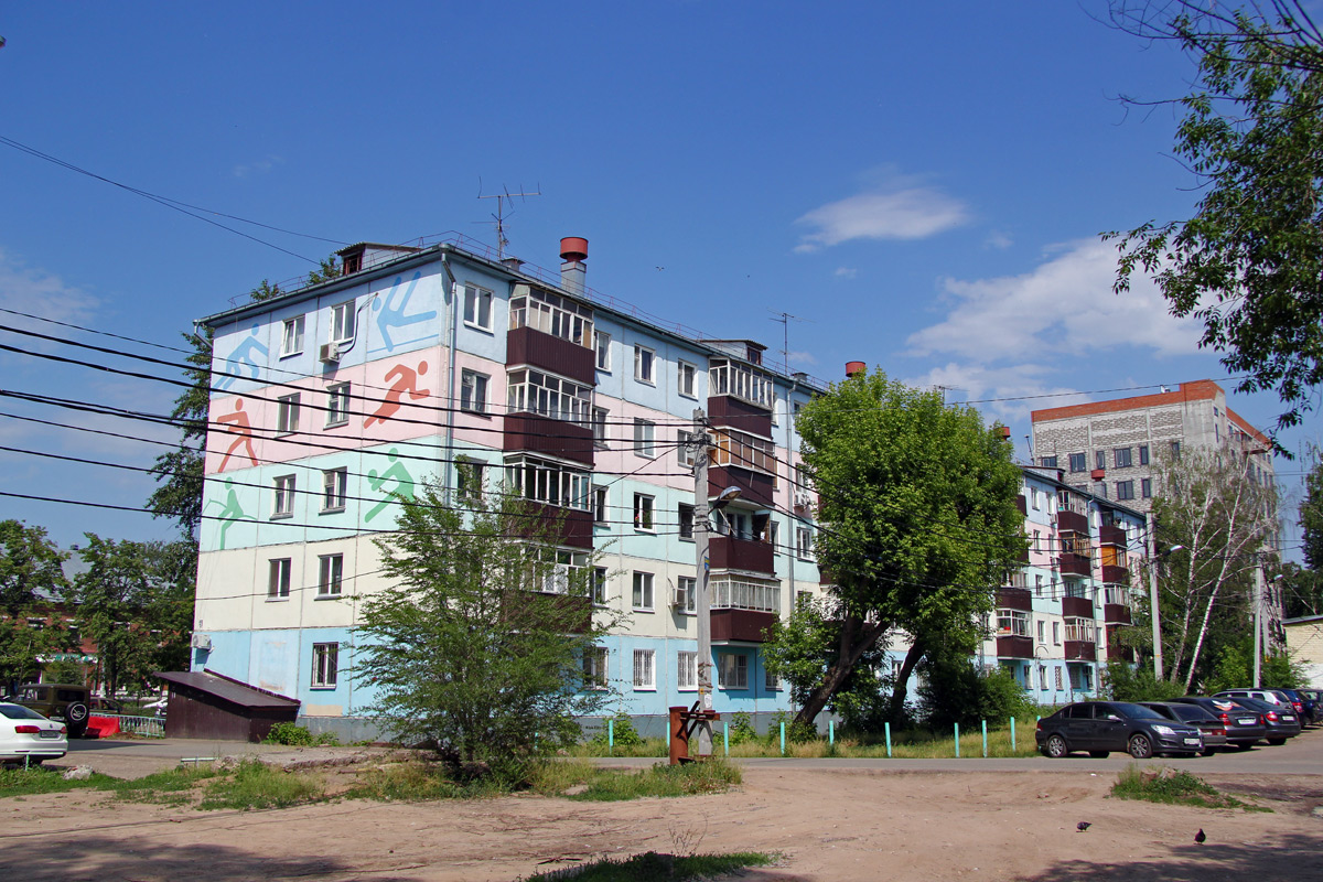 Kasan, Волгоградская улица, 3