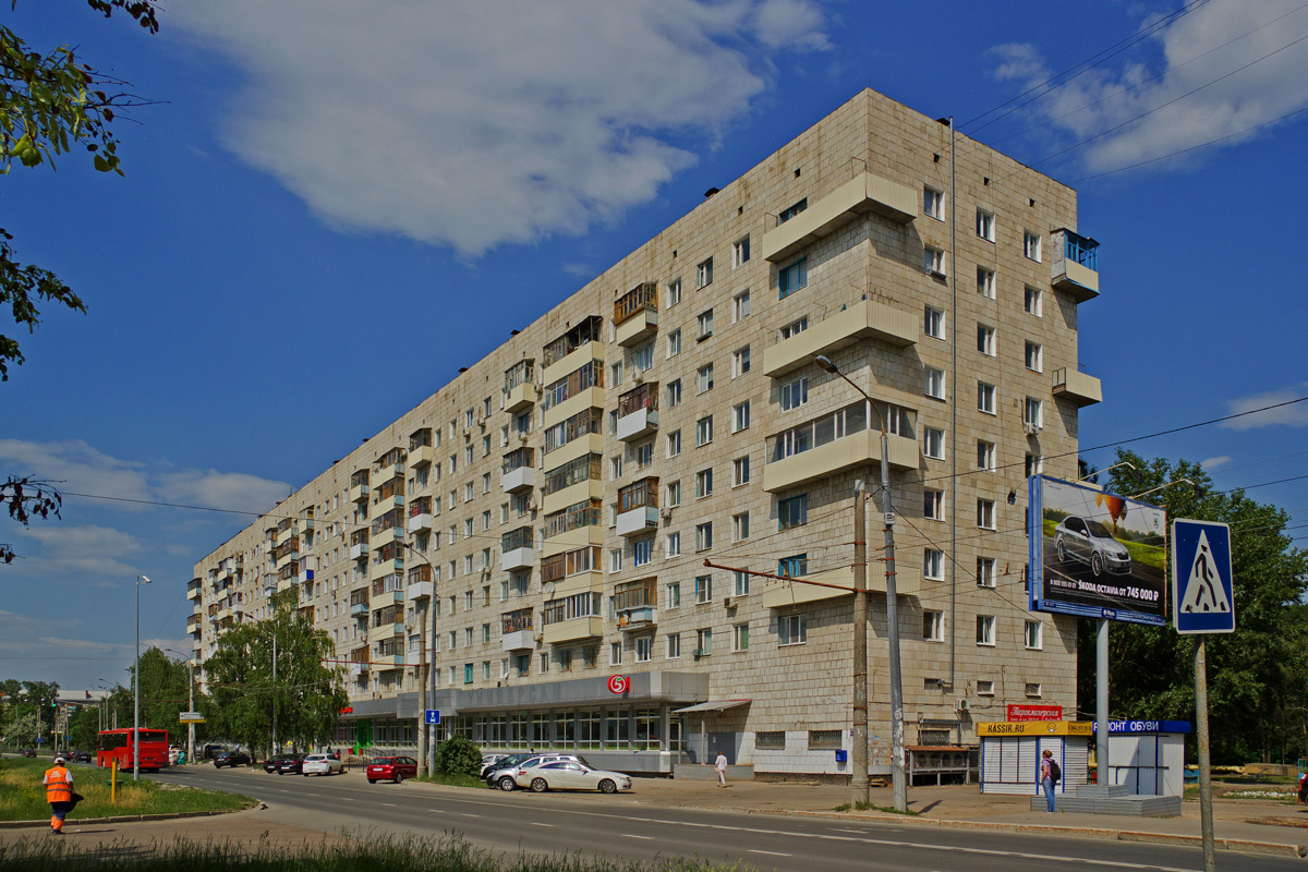 Казань, Проспект Ибрагимова, 45