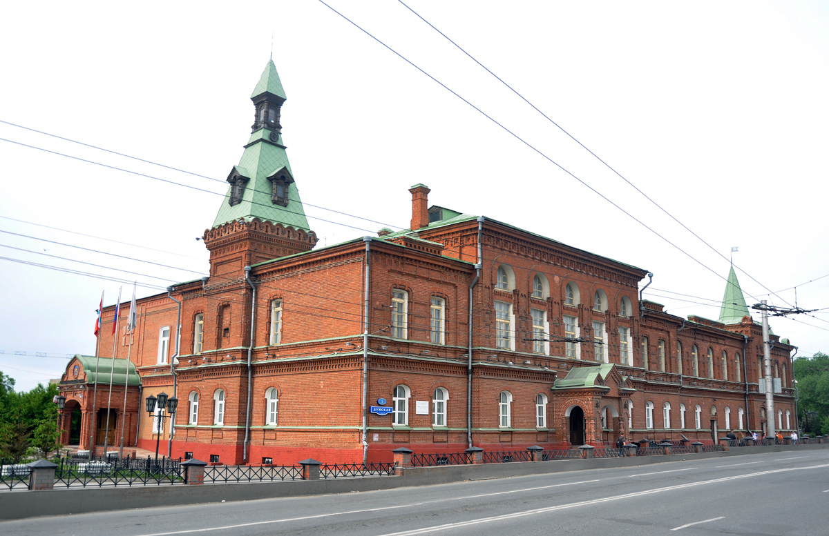 Омск, Думская улица, 1