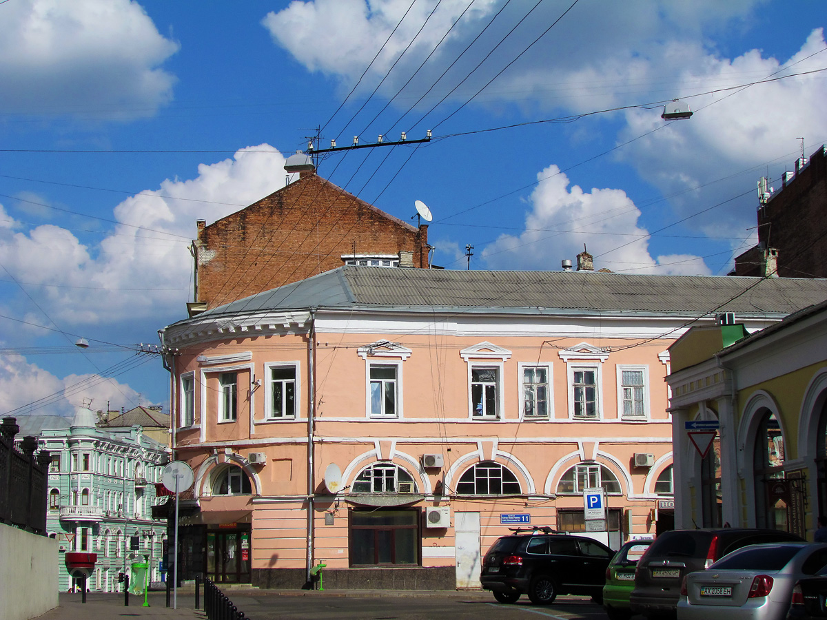 Харьков, Улица Квитки-Основьяненко, 11