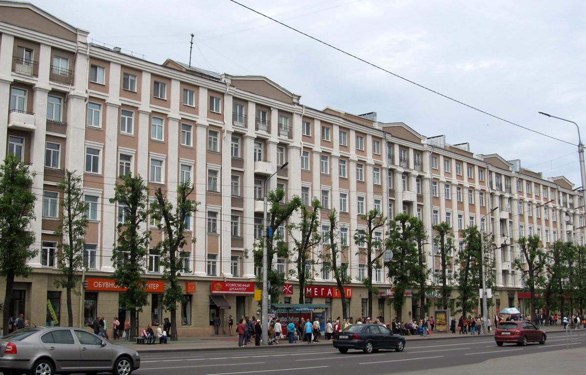 Могилёв, Первомайская улица, 42 / Проспект Мира, 20