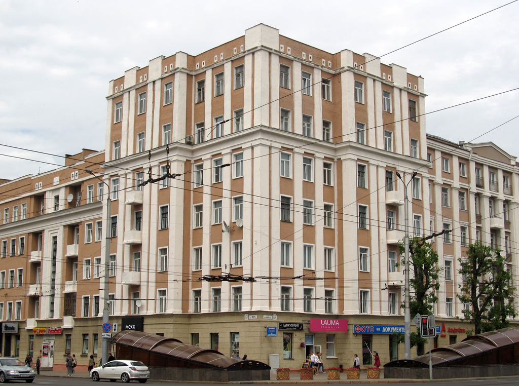 Могилёв, Первомайская улица, 42 / Проспект Мира, 20