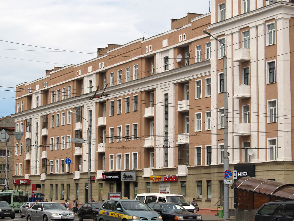 Могилёв, Первомайская улица, 42 / Проспект Мира, 20