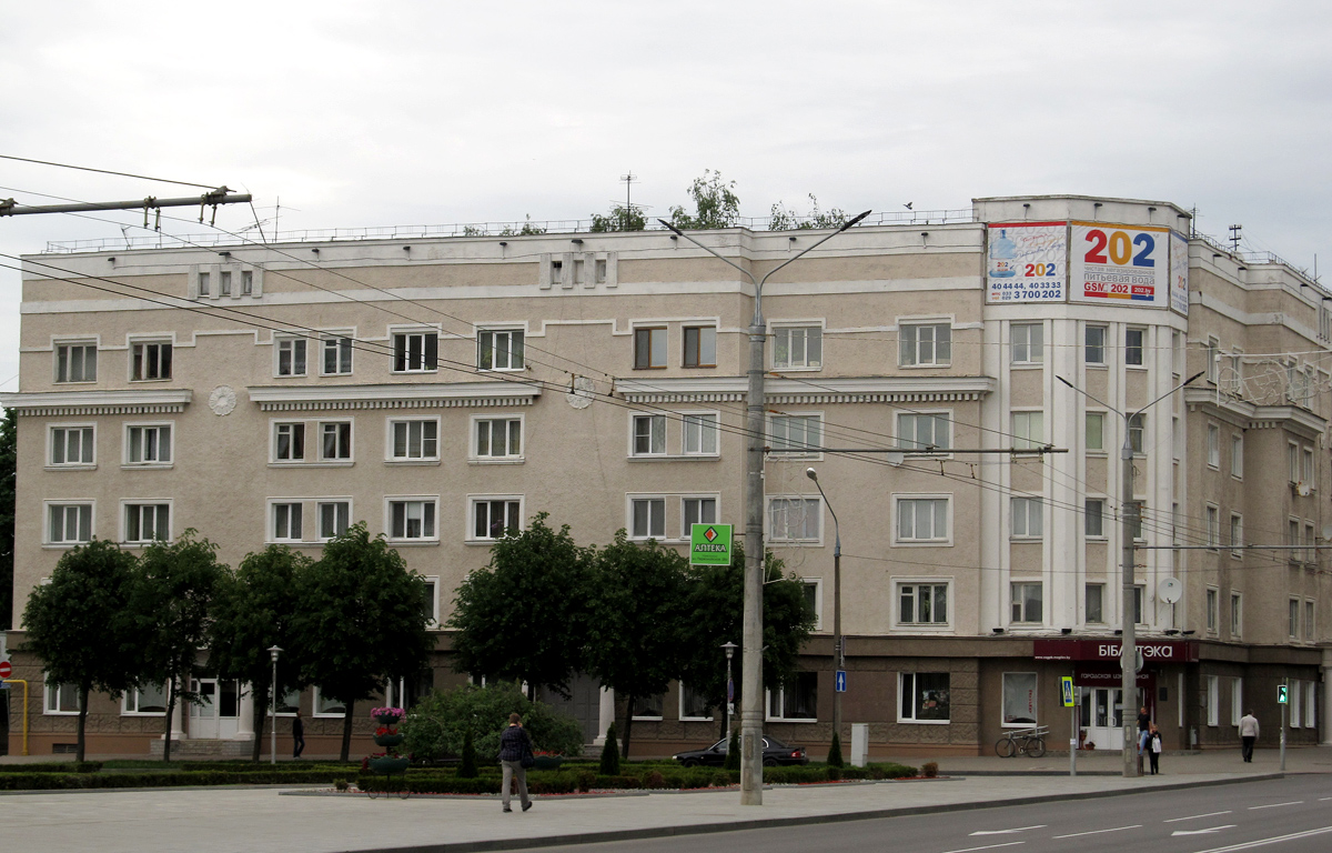 Могилёв, Первомайская улица, 30 / Улица Яцыно, 1