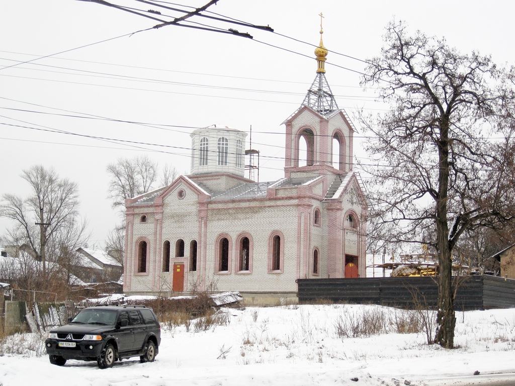 Лисичанск, Первомайская улица, 79